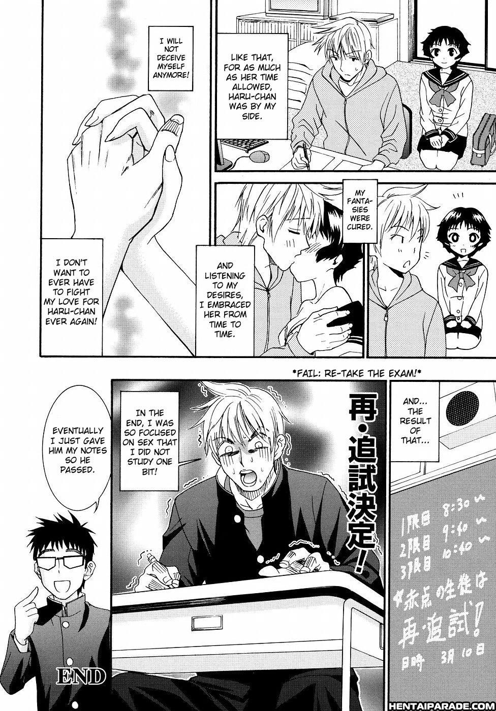 Yanagida-kun To Mizuno-san Chapter 17000 Page 21